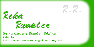 reka rumpler business card